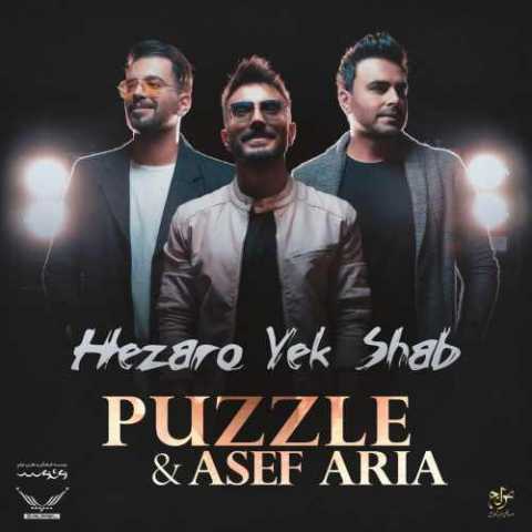 Puzzle Band Ft Asef Aria Hezaro Yek Shab